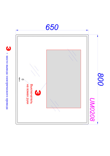 Зеркало Aqwella UM 80 UM0208